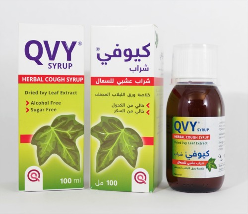 Qvy Syrup